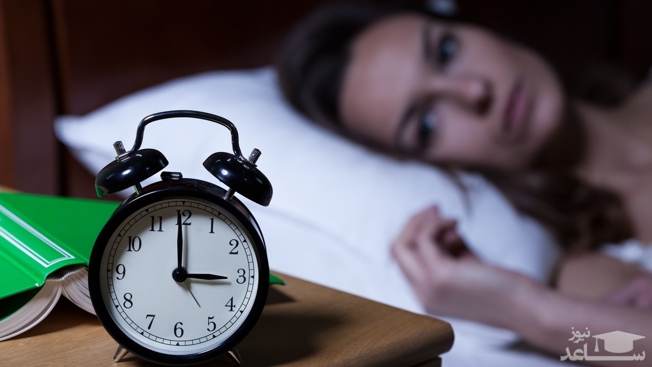 بی خوابی چه عوارضی برای سلامتی بدن دارد؟