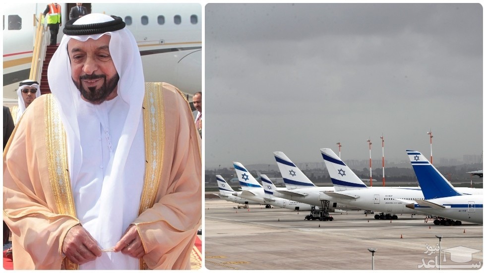 گامی دیگر در راستای عادی سازی روابط امارات و اسرائیل
