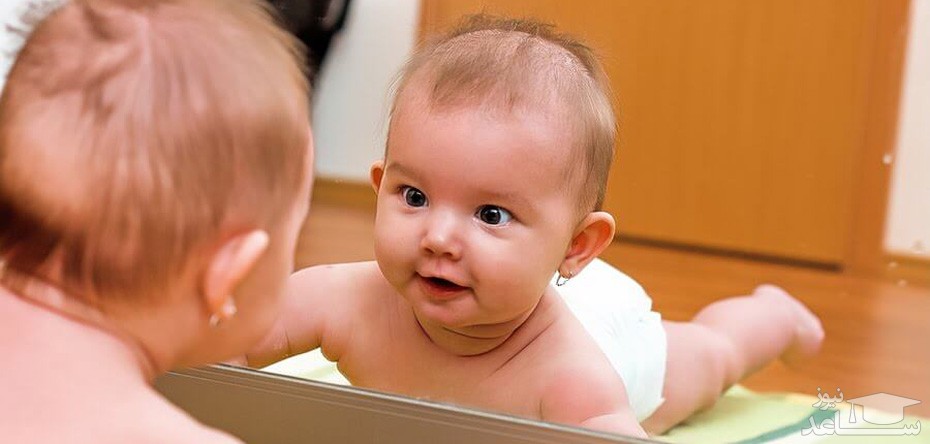 فواید بازی کردن کودکان با آینه