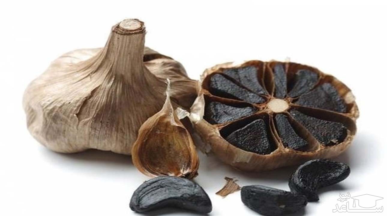 خواص سیر سیاه برای سلامتی بدن