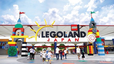 پارک تفریحی لگولند