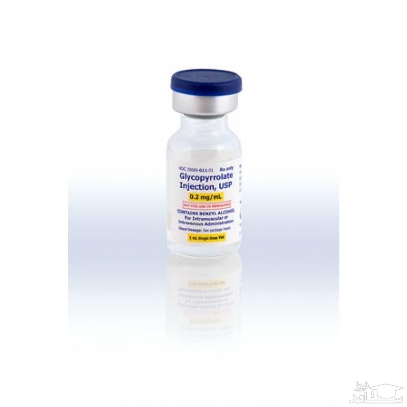 میزان، تاثیرات و مکانیزم اثر گلیکوپیرولات