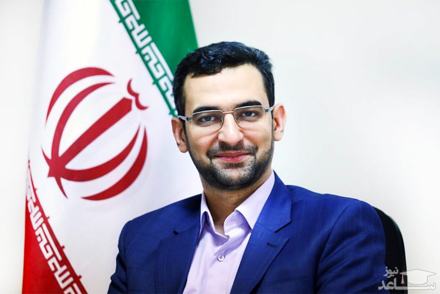 عکس وزیر ارتباطات از اولین روز مدرسه/ اگر گفتید من کدوم هستم؟