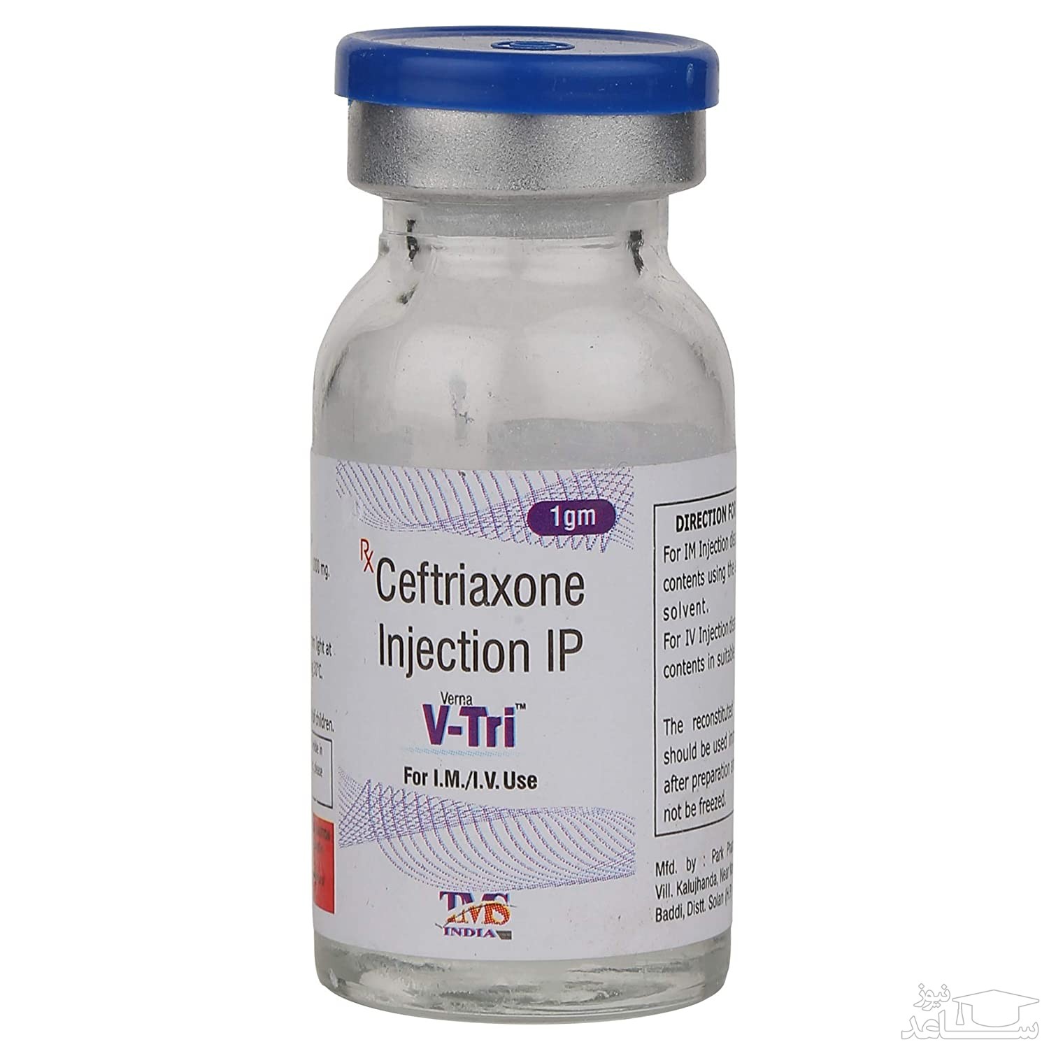 میزان و نحوه مصرف داروی سفتی زوکسیم