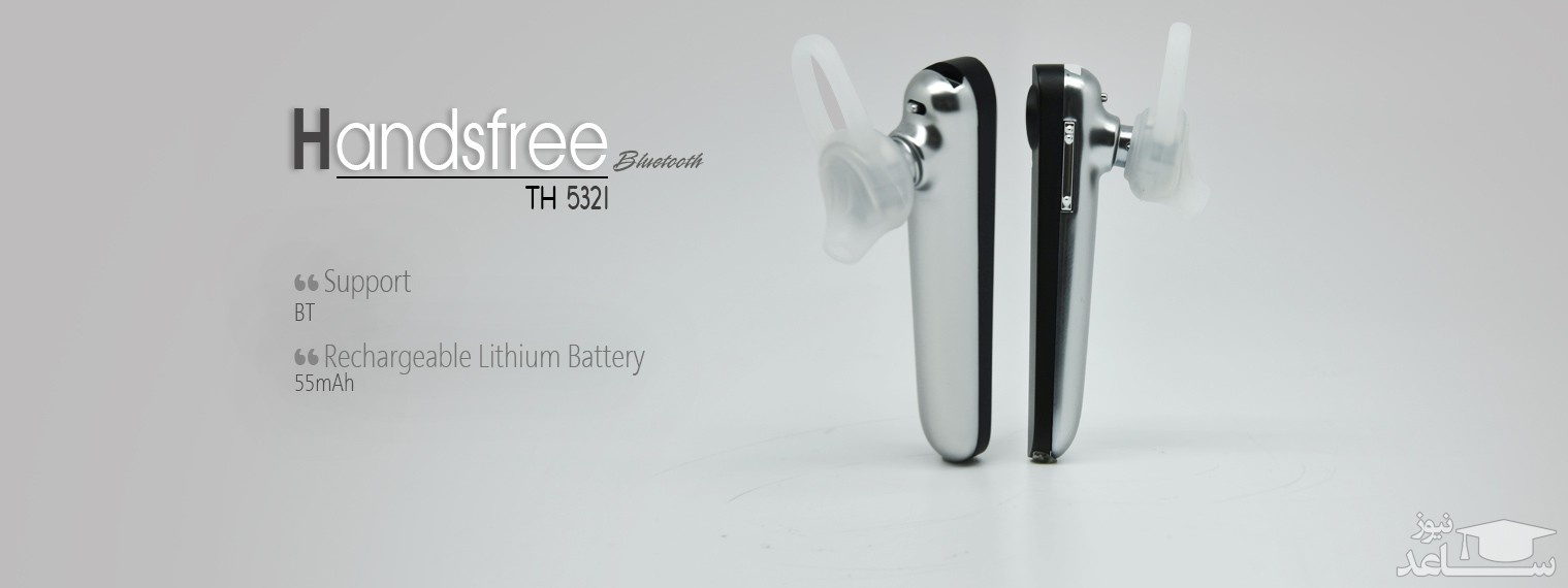هندزفری بلوتوثی تسکو مدل TH 5321