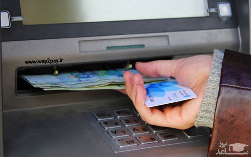 ادامه ثبت‌نام متقاضیان بسته حمایتی تا ۱۲ روز دیگر