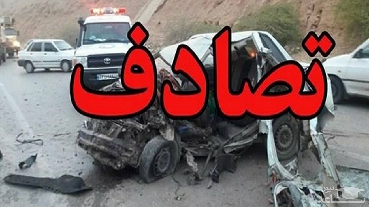 تصادف زنجیره‌ای مرگبار در محور اهواز - خرمشهر/ ۱۰ نفر کشته شدند + تصاویر