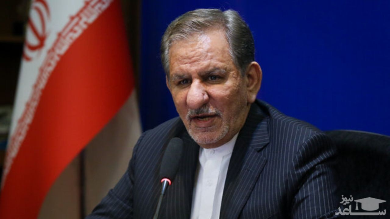 تشکیل جلسه تامین واکسن کرونا به ریاست جهانگیری