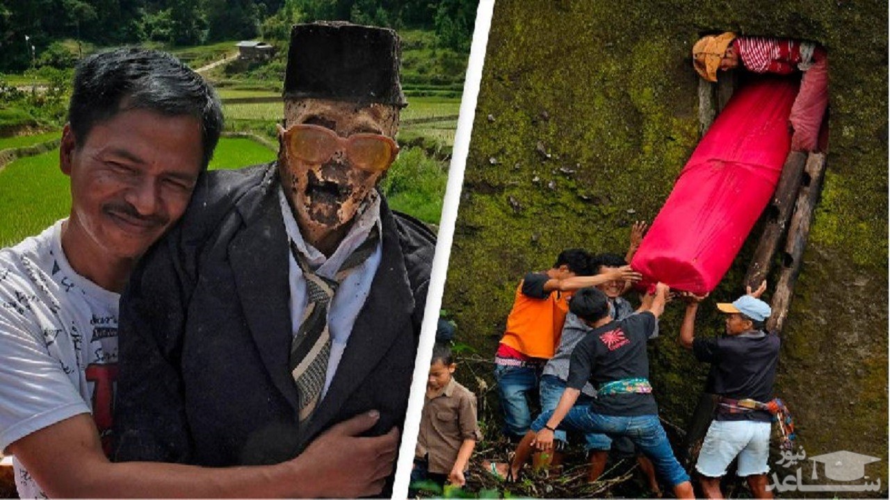 مراسم یادبود عجیب مردگان در اندونزی + تصاویر ترسناک