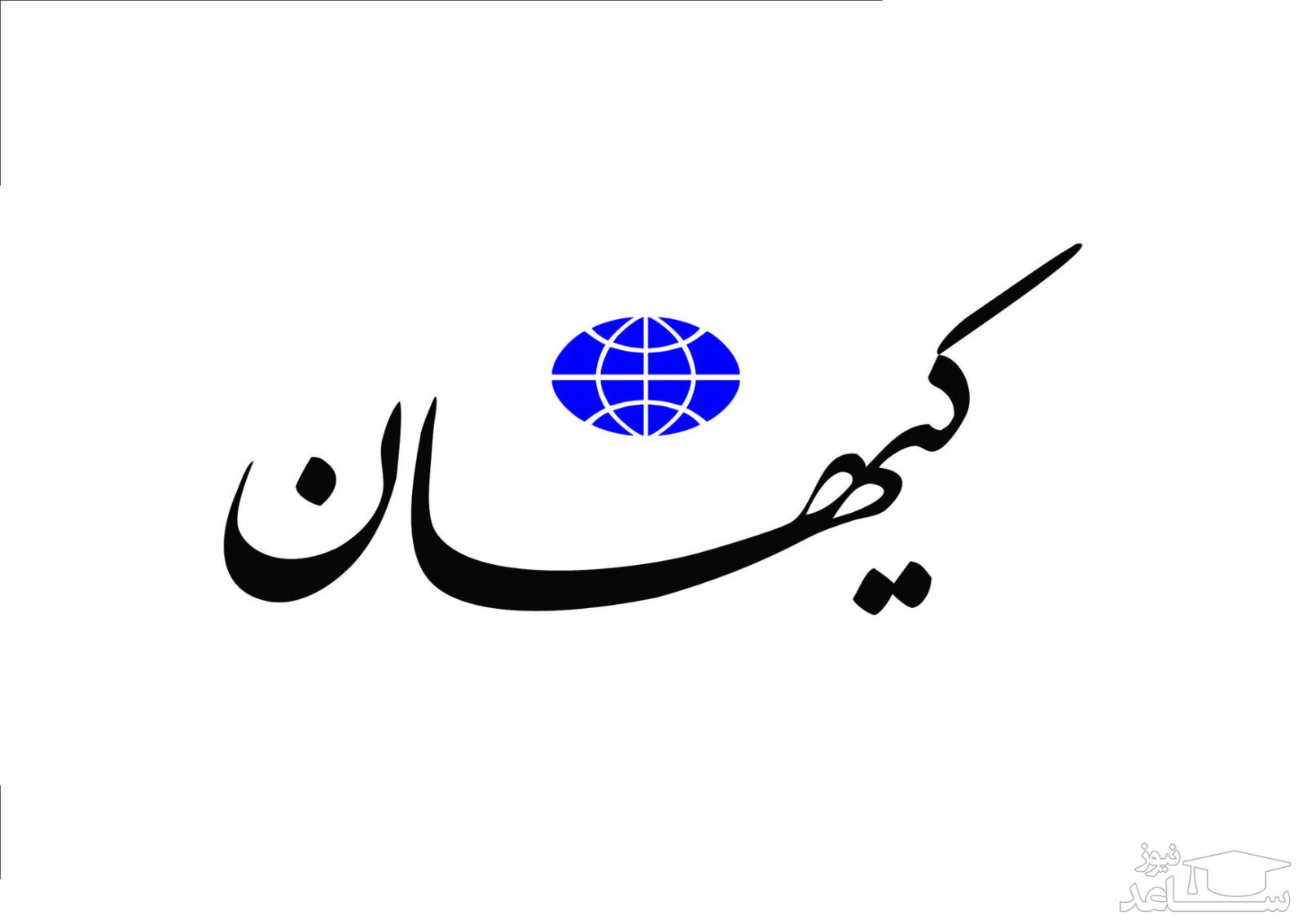 کیهان: اگر اصلاح طلبان از قتل زن 17ساله اهوازی ناراحتند، چرا در قتل همسر نجفی سکوت کردند؟