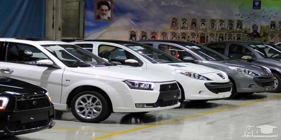 خودرو تا پایان سال گران می شود یا ارزان؟