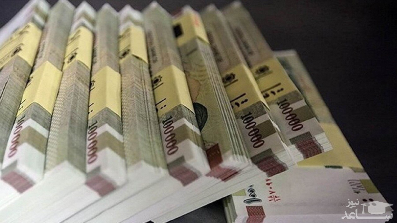 آخرین مهلت ثبت‌نام برای دریافت وام یک میلیونی | زمان واریز وام