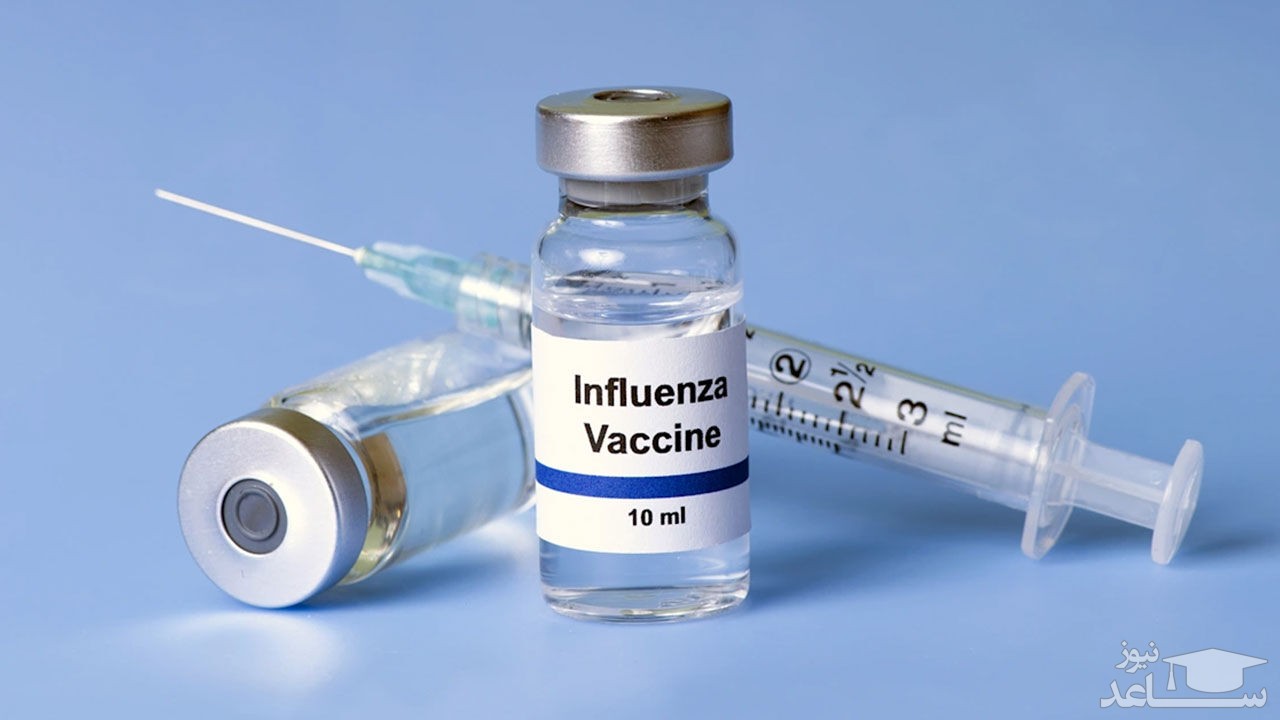 توزیع واکسن آنفلوآنزای تولید داخل تا اوایل هفته آینده/علت افزایش قیمت واکسن وارداتی