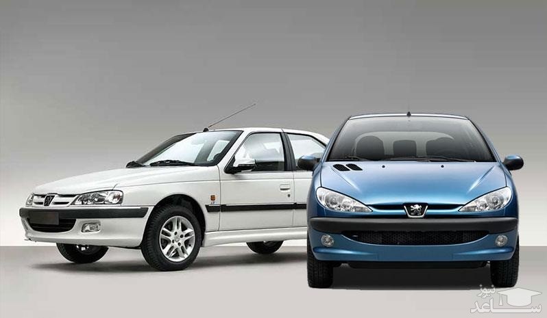 پژو ۲۰۶ و پژو پارس LX در طرح فروش فوری ایران خودرو ویژه ۷ خرداد