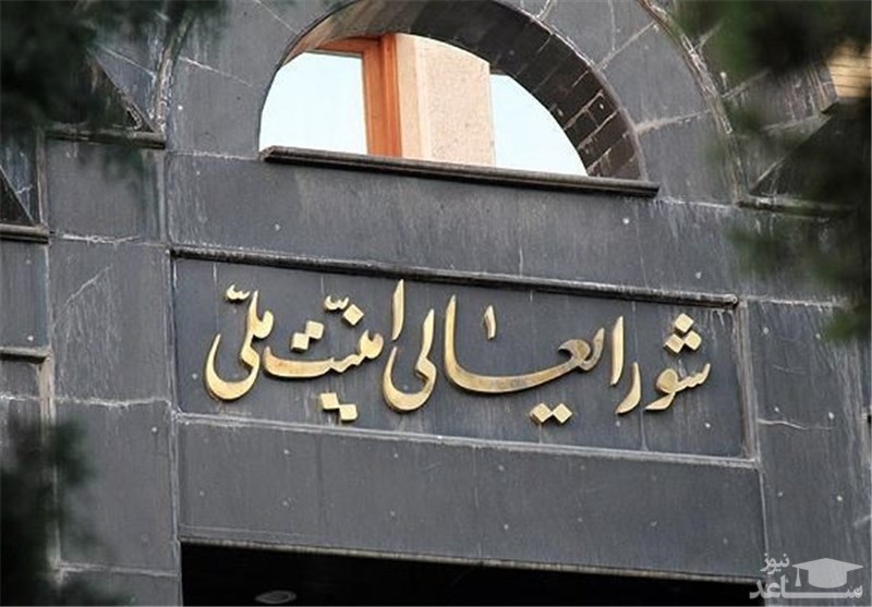 دولت موظف به اقدام متقابل در برابرآمریکا شد