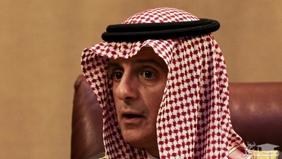 الجبیر: تجاوزهای ایران دیگر قابل تحمل نیست