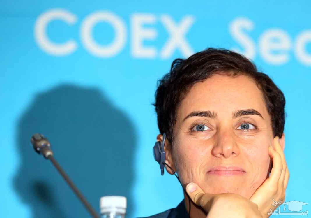 بیوگرافی مریم میرزاخانی ریاضی‌دان ایرانی