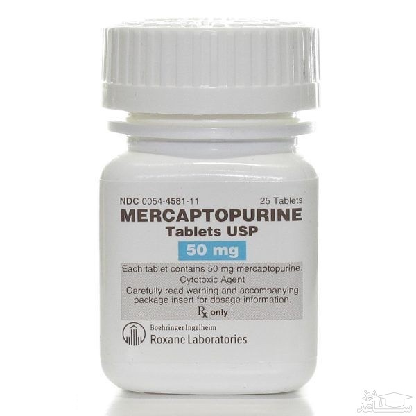 موارد منع مصرف و تداخل دارویی قرص مرکاپتوپورین