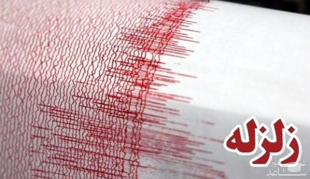 زلزله ۵.۲ ریشتری در استان گلستان