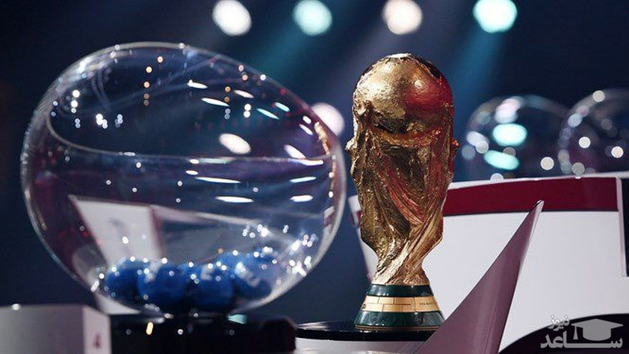 ایران در سید سوم جام جهانی قرار گرفت