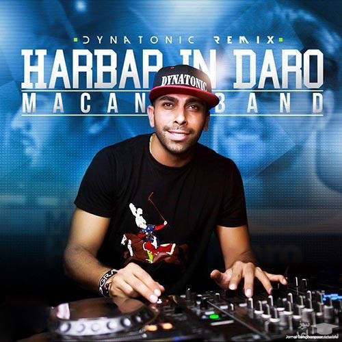 دانلود ریمیکس هربار این درو از ماکان بند