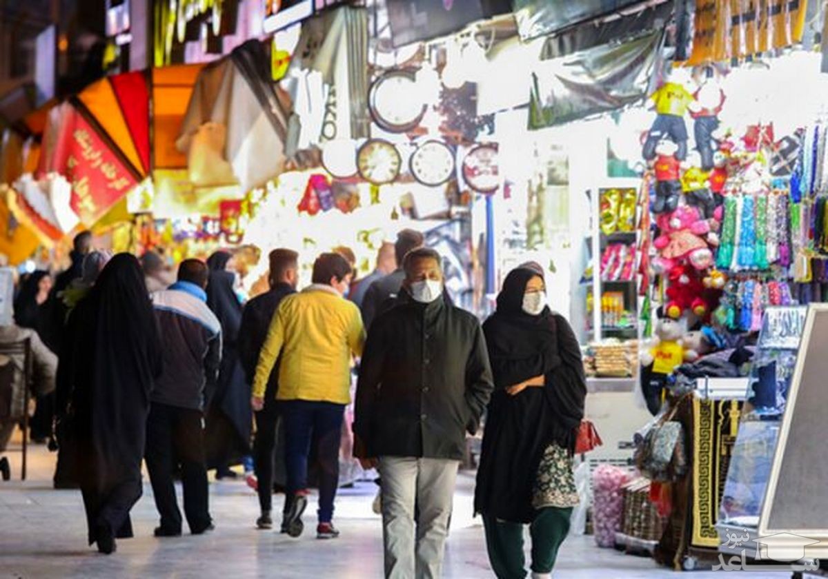 نحوه فعالیت صنوف در ماه رمضان اعلام شد