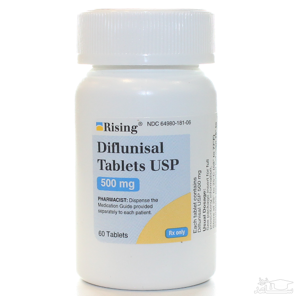 عوارض و موارد مصرف  قرص دیفلونیسال