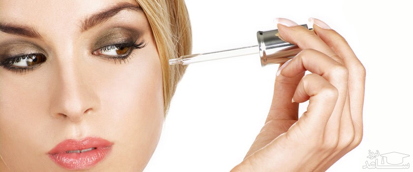 سرم پوست چیست؟