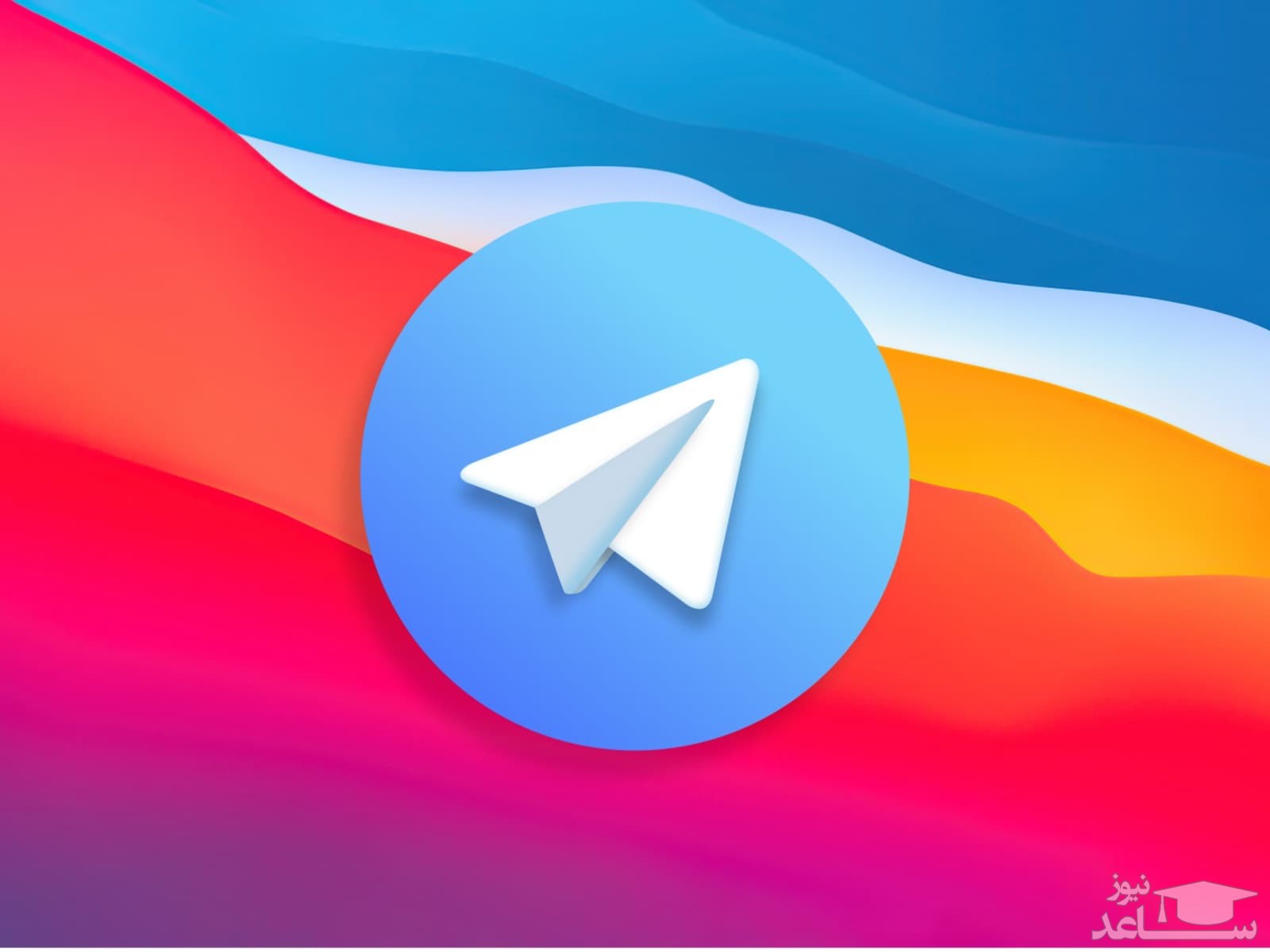 آموزش بک آپ گرفتن از تلگرام دسکتاپ در کامپیوتر