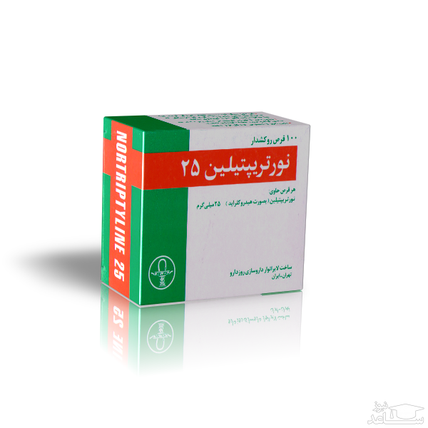میزان مصرف، تاثیرات و مکانیزم اثر نورتریپتیلین