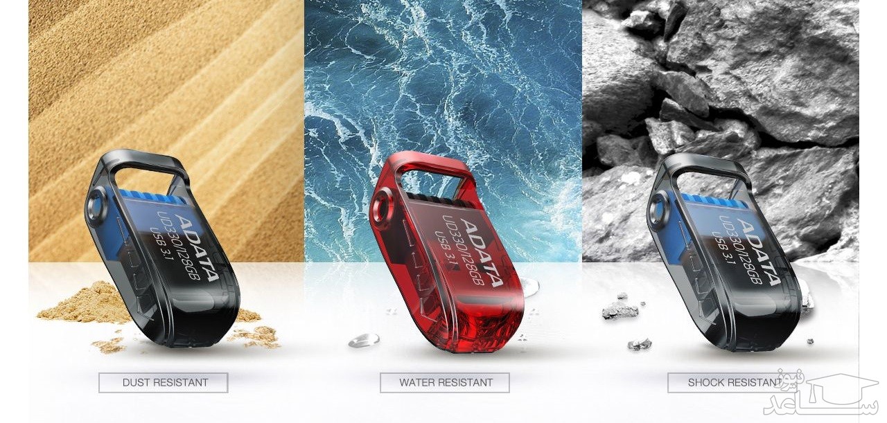 فلش مموری ای دیتا مدل UD330