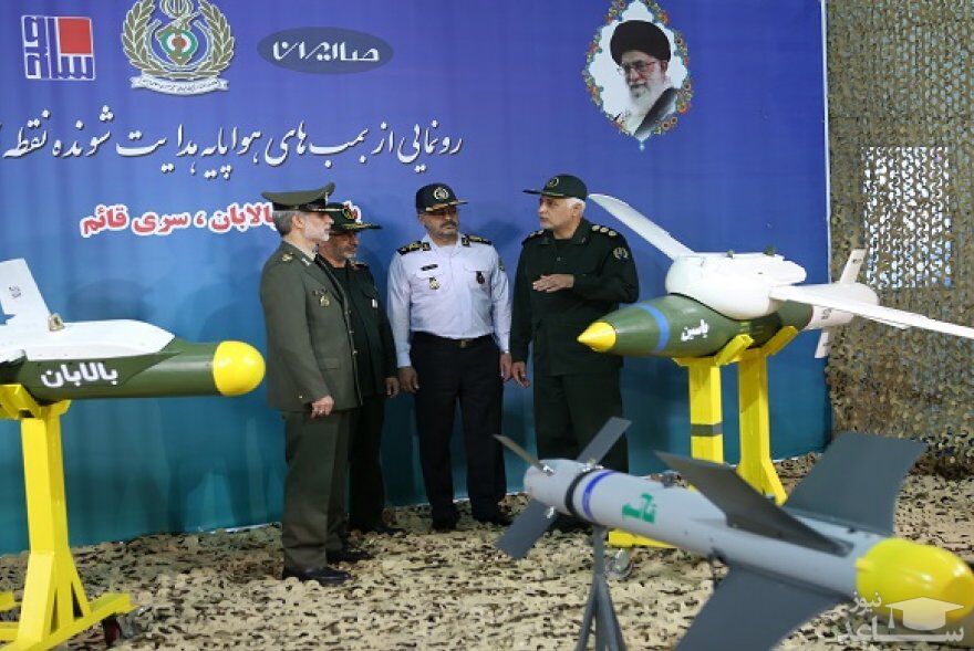 رونمایی از بمب های هواپایه نقطه‌زن یاسین، بالابان و سری قائم