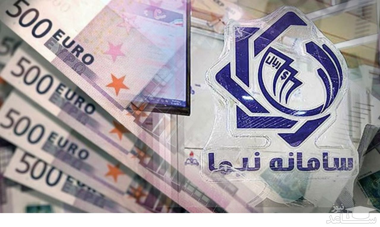 فروش ارز حاصل از صادرات در سامانه نیما رکورد زد