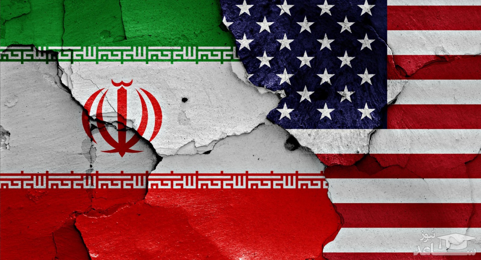 منابع مالی بلوکه شده ایران توسط آمریکا کی آزاد می‌شود؟