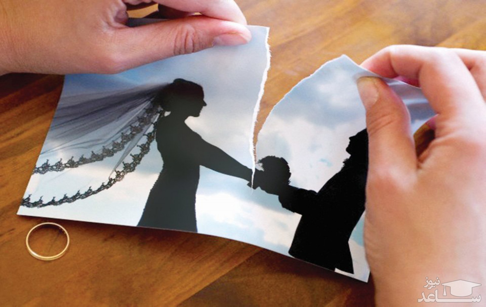 راهکارهایی برای رفع پشیمانی و عذاب وجدان بعد از طلاق