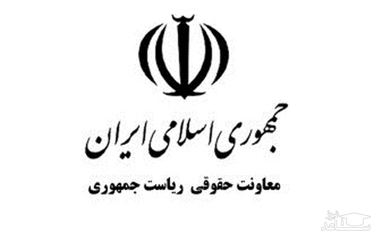 رئیس جمهور از شکایت خود از برخی رسانه ها صرف نظر کرد