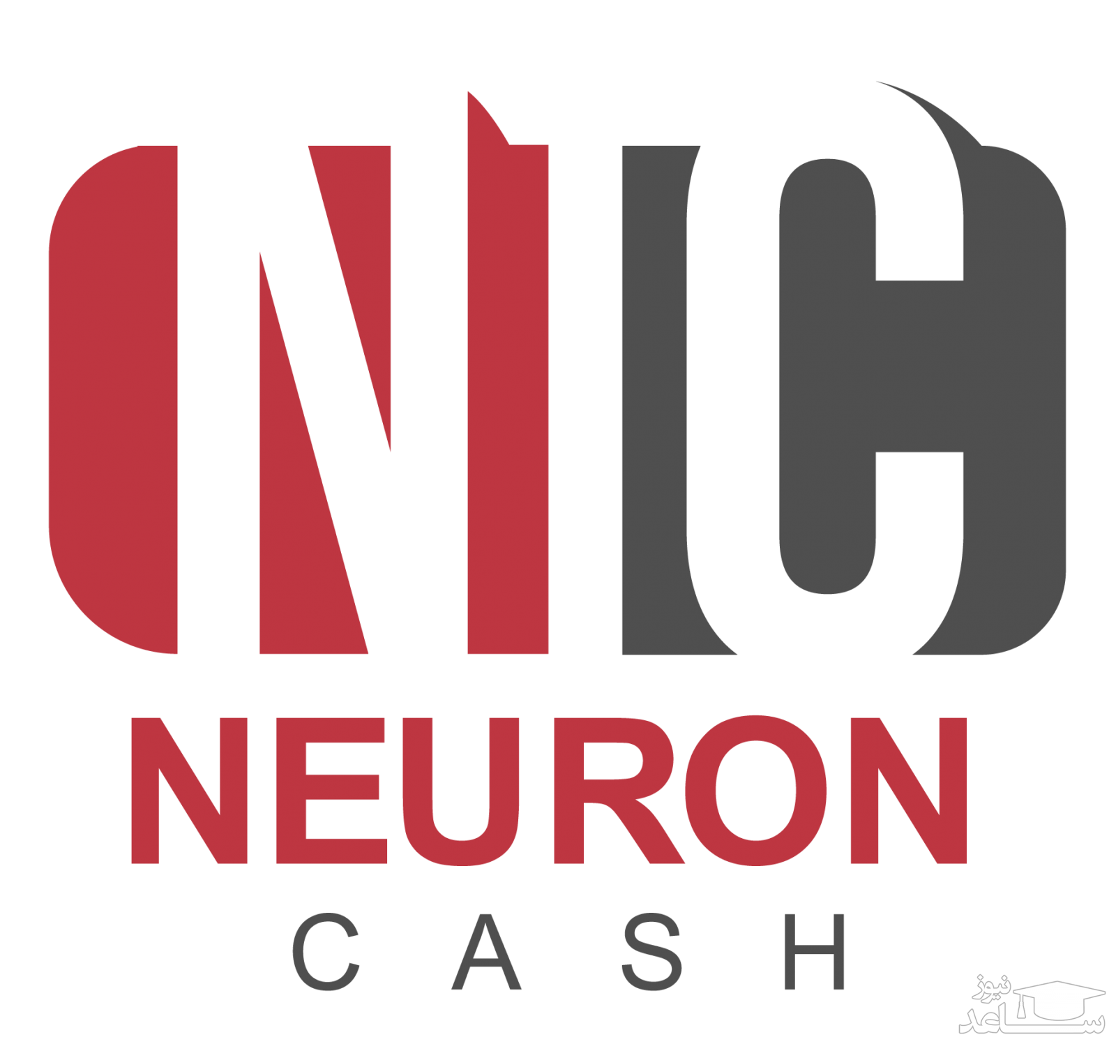 ارز دیجیتال نرون کش NEURON CASH