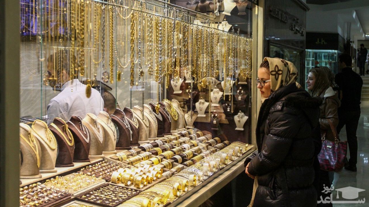 وضعیت بازار طلا و سکه امروز 25 مهر