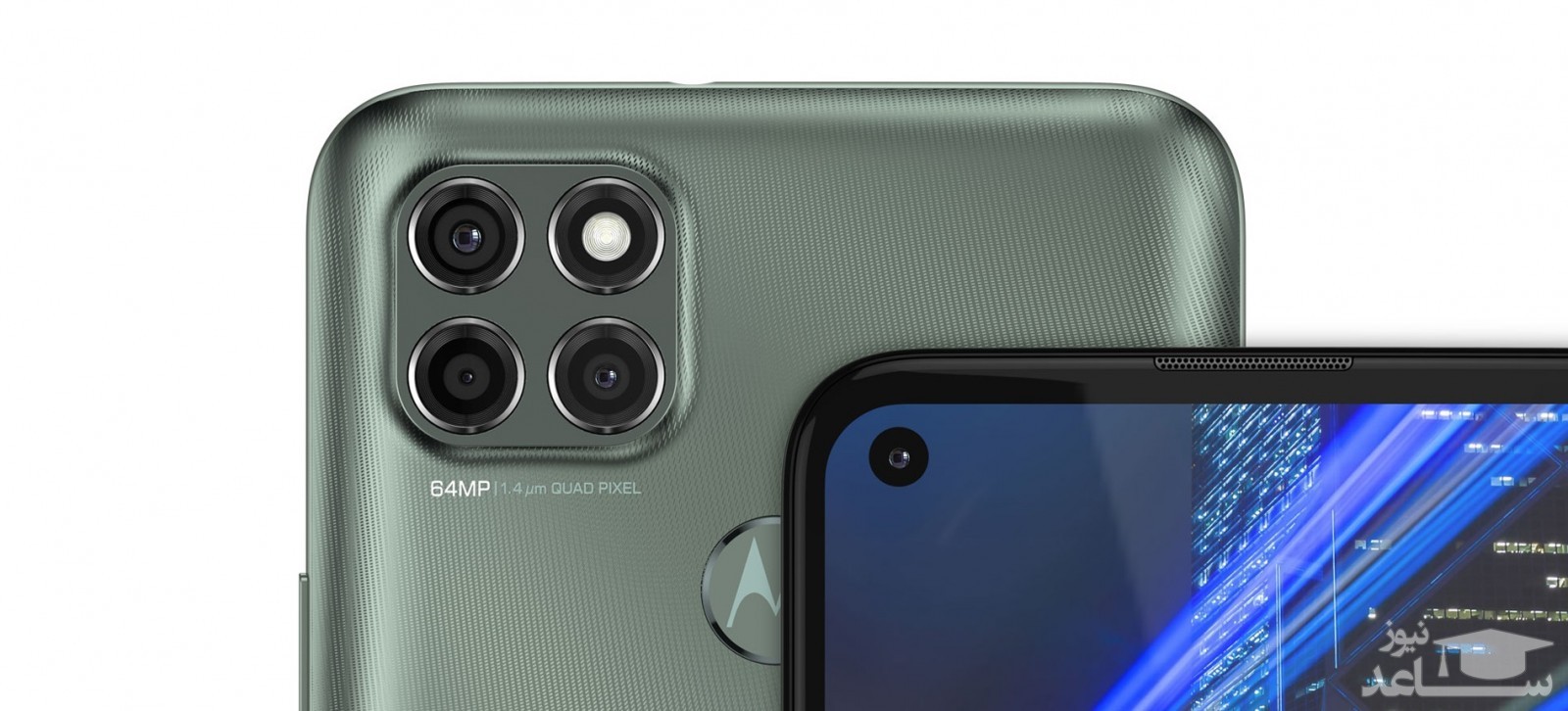 موتورولا موتو جی 9 پاور