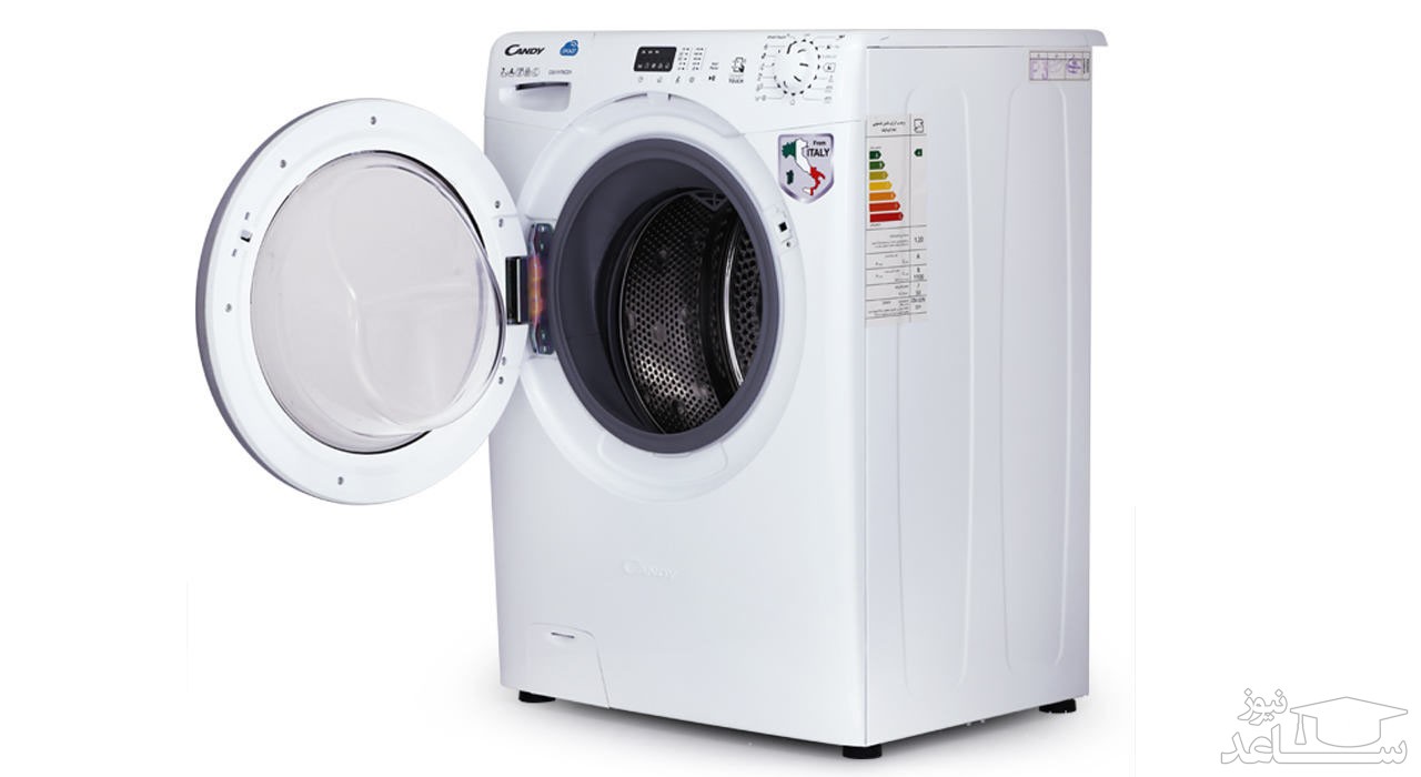 لباسشویی کندی مدل CSV-1171DQ1 
