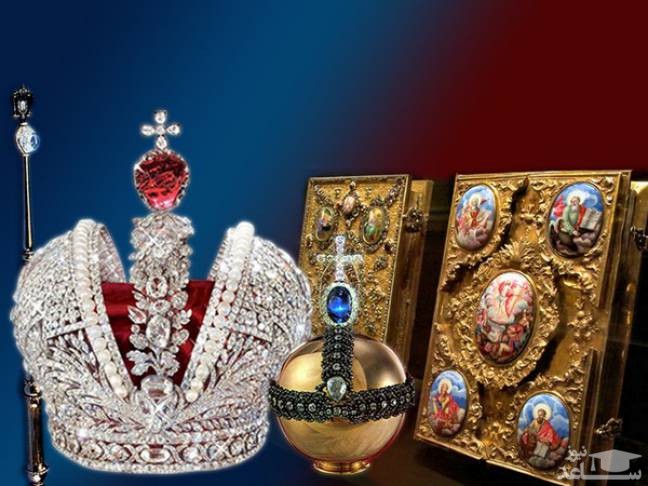  موزه صندوق الماس در مسکو 