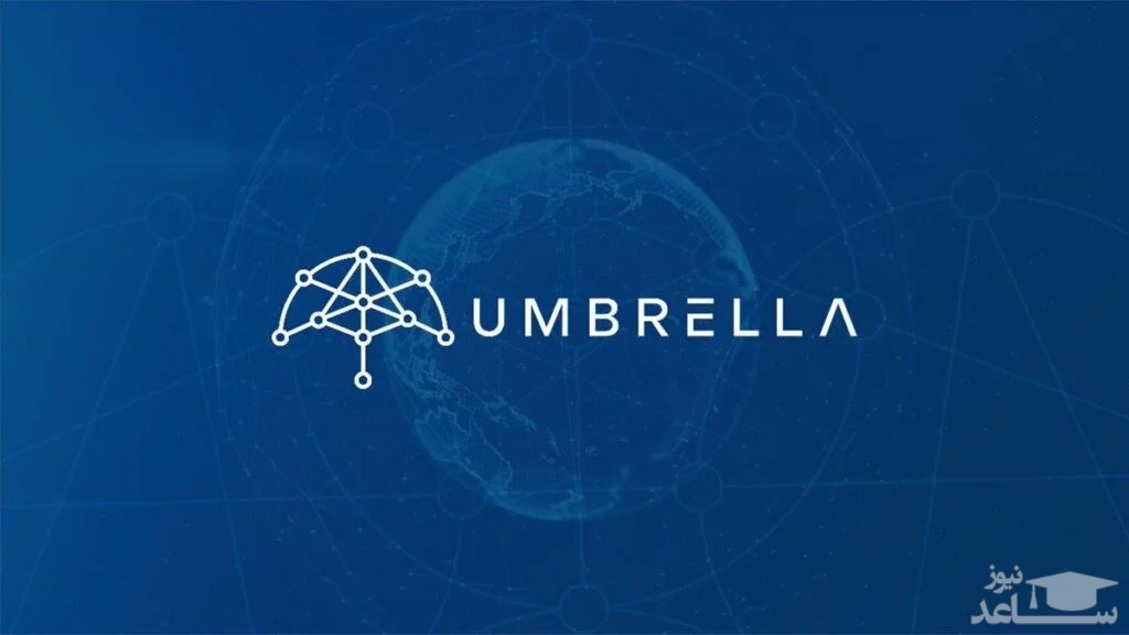آشنایی با شبکه آمبرلا (Umbrella) و توکن UMB