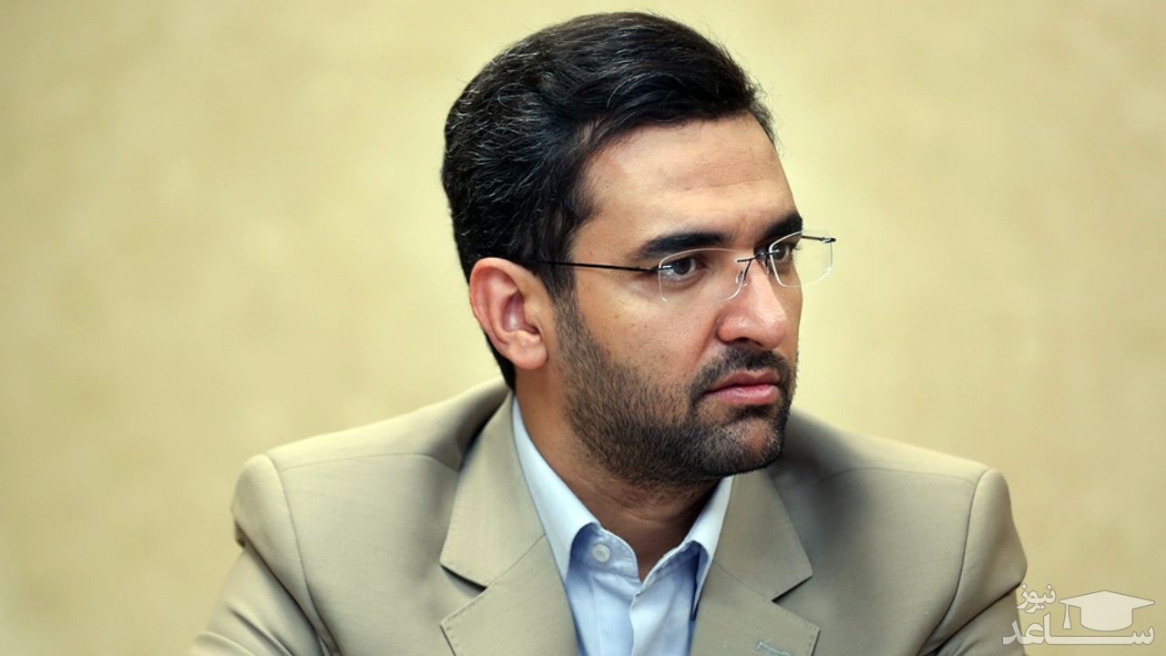 (عکس) اقدام عجیب وزیر ارتباطات در گردش با خانواده در کاشان
