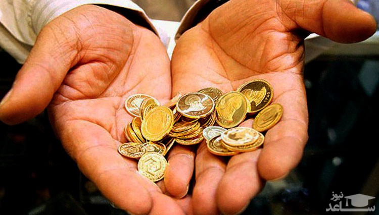 ماجرای عجیب گم شدن سکه های طلا در مسافرخانه‌