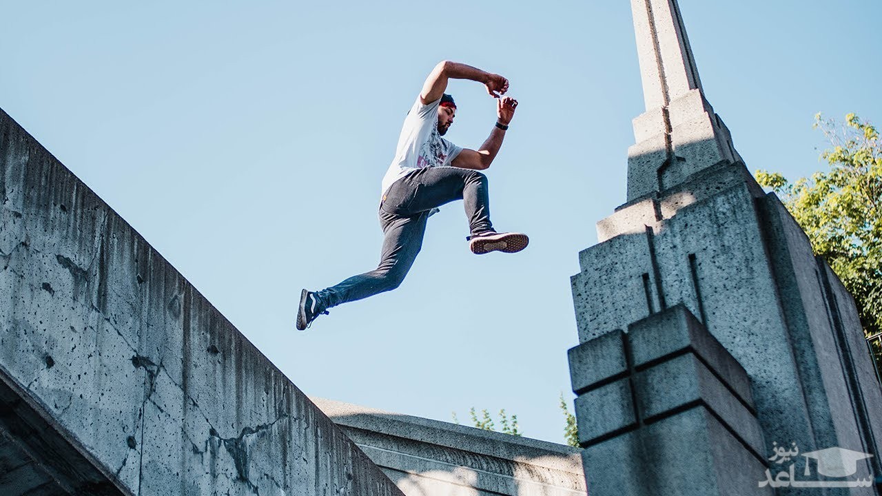 (فیلم) پارکور جالب و دیدنی که حتما باید دید!