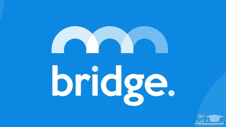 آشنایی با پروتکل بیمه بریج میوچوال (Bridge Mutual)