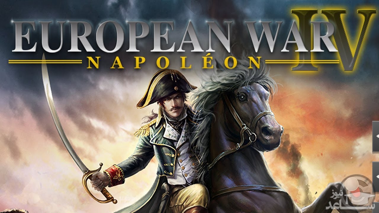 معرفی و بررسی بازی European War 4: Napoleon