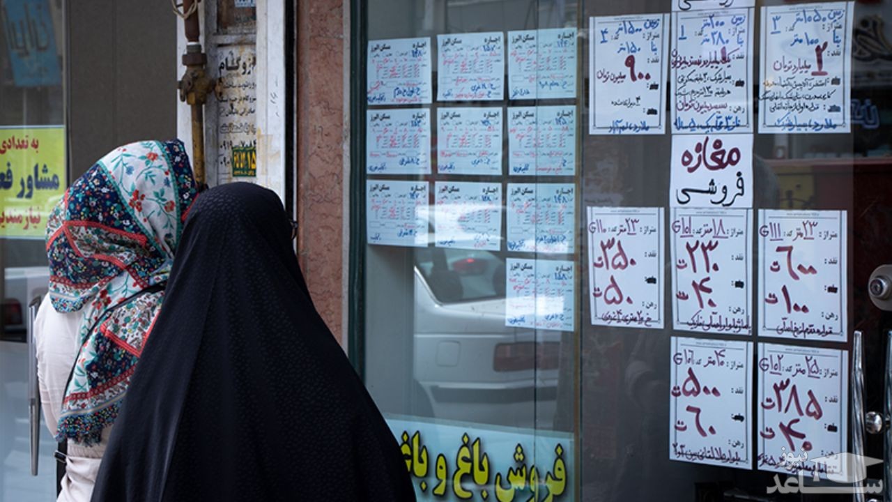 سقف افزایش اجاره بها در سال ۱۴۰۰ چقدر است؟