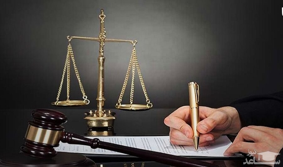 حکم جالب و عجیب یک قاضی در تهران علیه خودش | مرا بازداشت کنید!