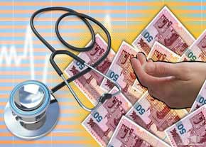 اعلام جزییات تعرفه‌های پزشکی ۹۸